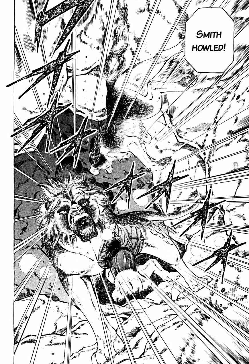 Ginga Densetsu Weed Chapter 38 - Page 2
