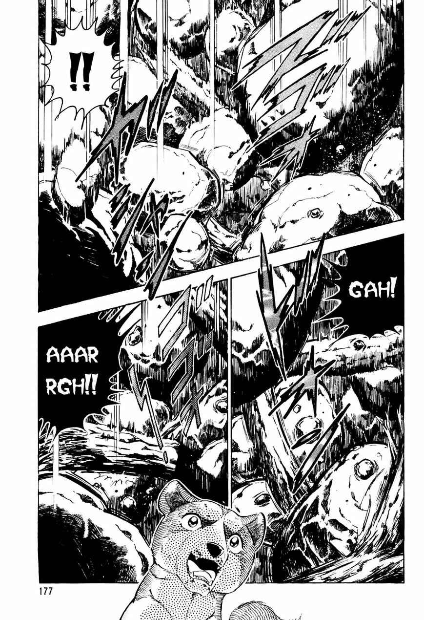 Ginga Densetsu Weed Chapter 38 - Page 21