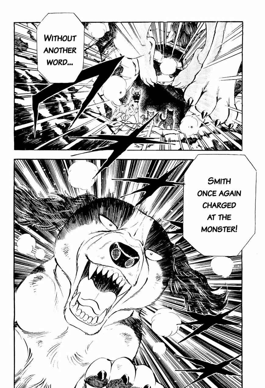 Ginga Densetsu Weed Chapter 38 - Page 8