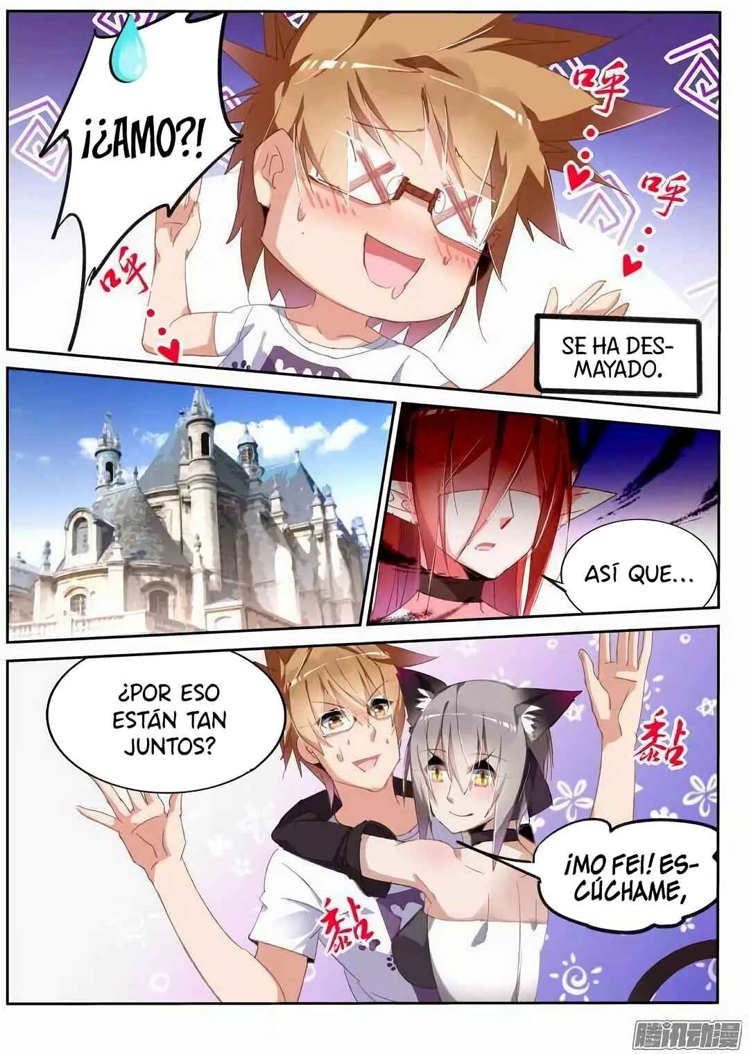 Demon Spirit Seed Manual Chapter 249 - Page 10