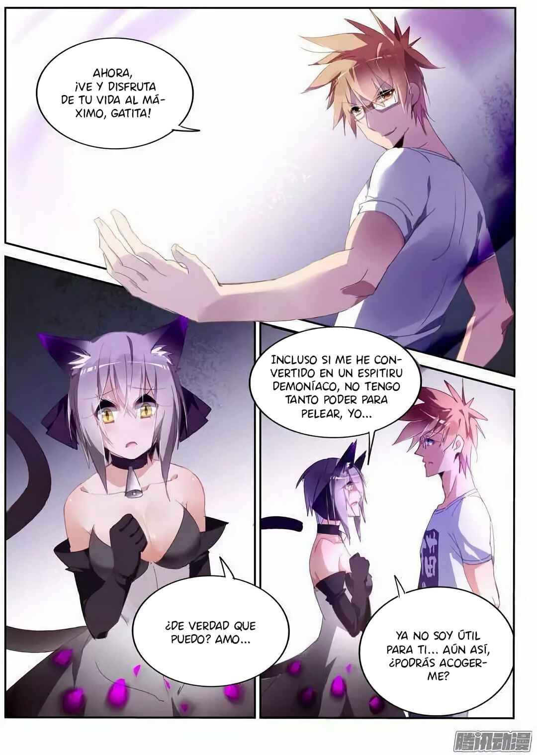 Demon Spirit Seed Manual Chapter 249 - Page 4
