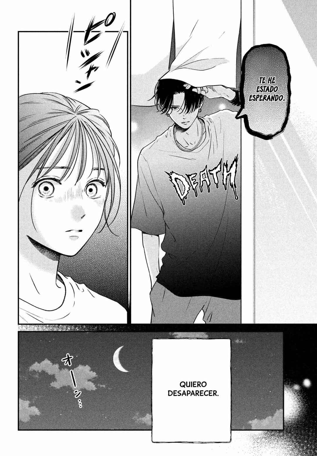 Museru Kurai no Ai o Ageru Chapter 1 - Page 17