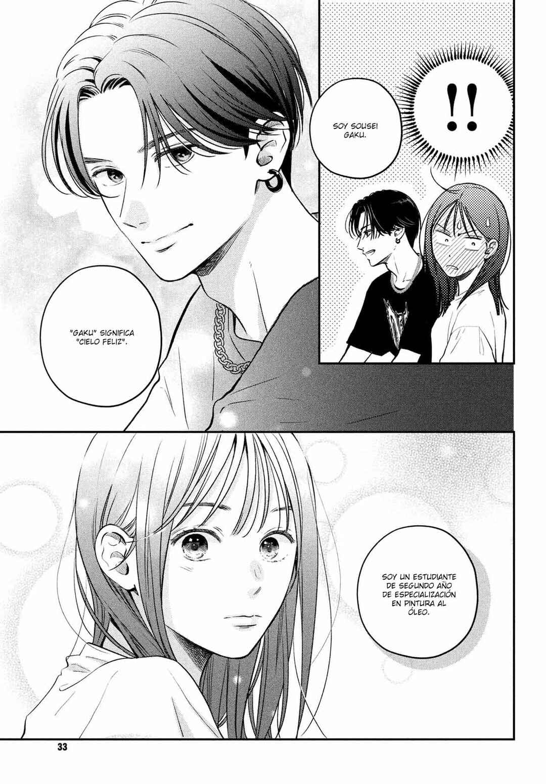 Museru Kurai no Ai o Ageru Chapter 1 - Page 24