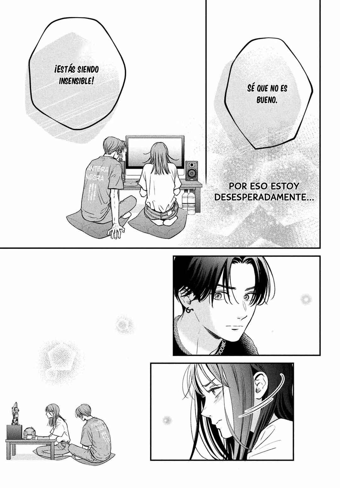 Museru Kurai no Ai o Ageru Chapter 1 - Page 28
