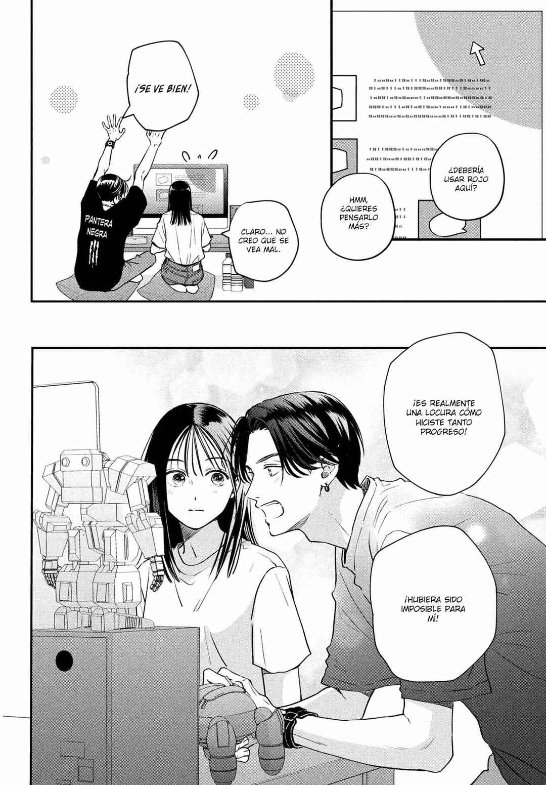 Museru Kurai no Ai o Ageru Chapter 1 - Page 33