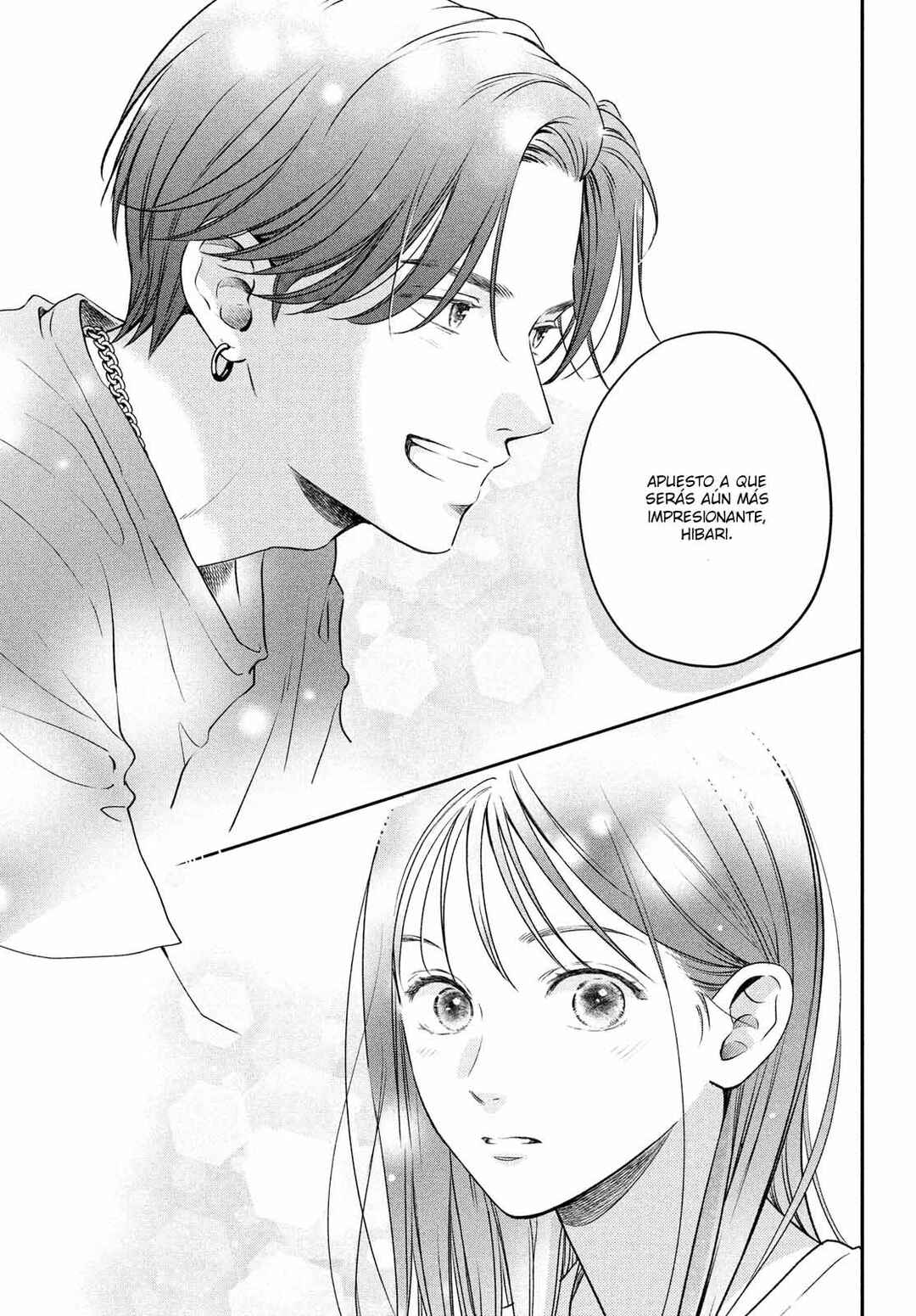 Museru Kurai no Ai o Ageru Chapter 1 - Page 34