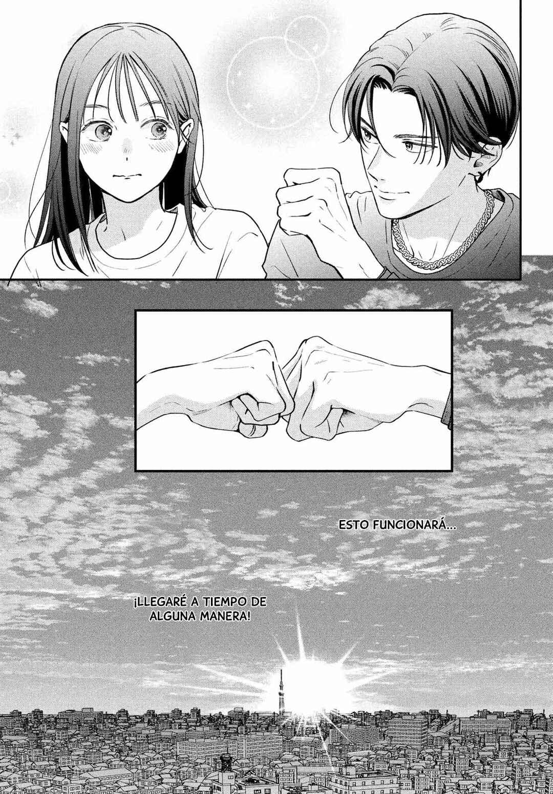 Museru Kurai no Ai o Ageru Chapter 1 - Page 36