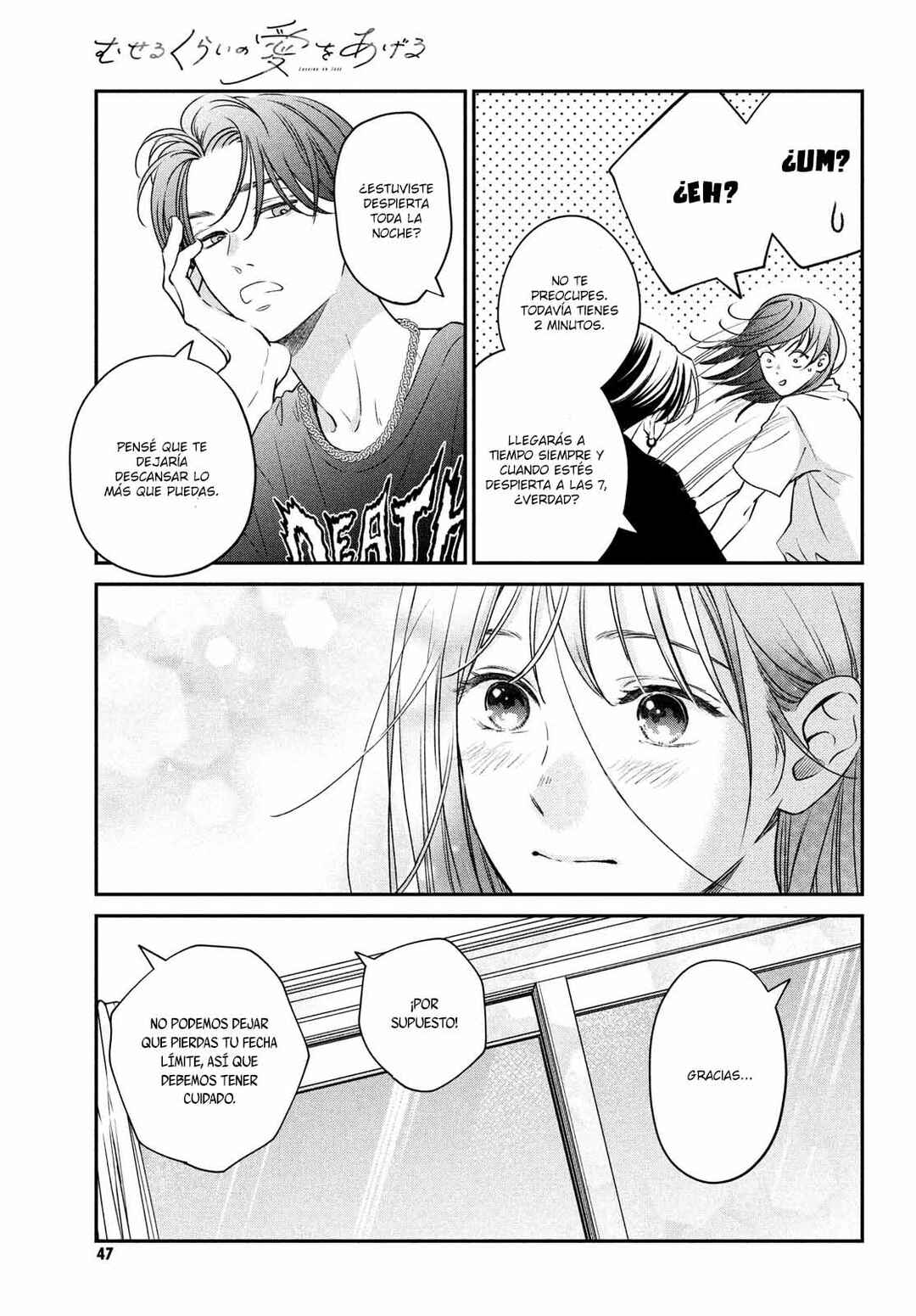 Museru Kurai no Ai o Ageru Chapter 1 - Page 38