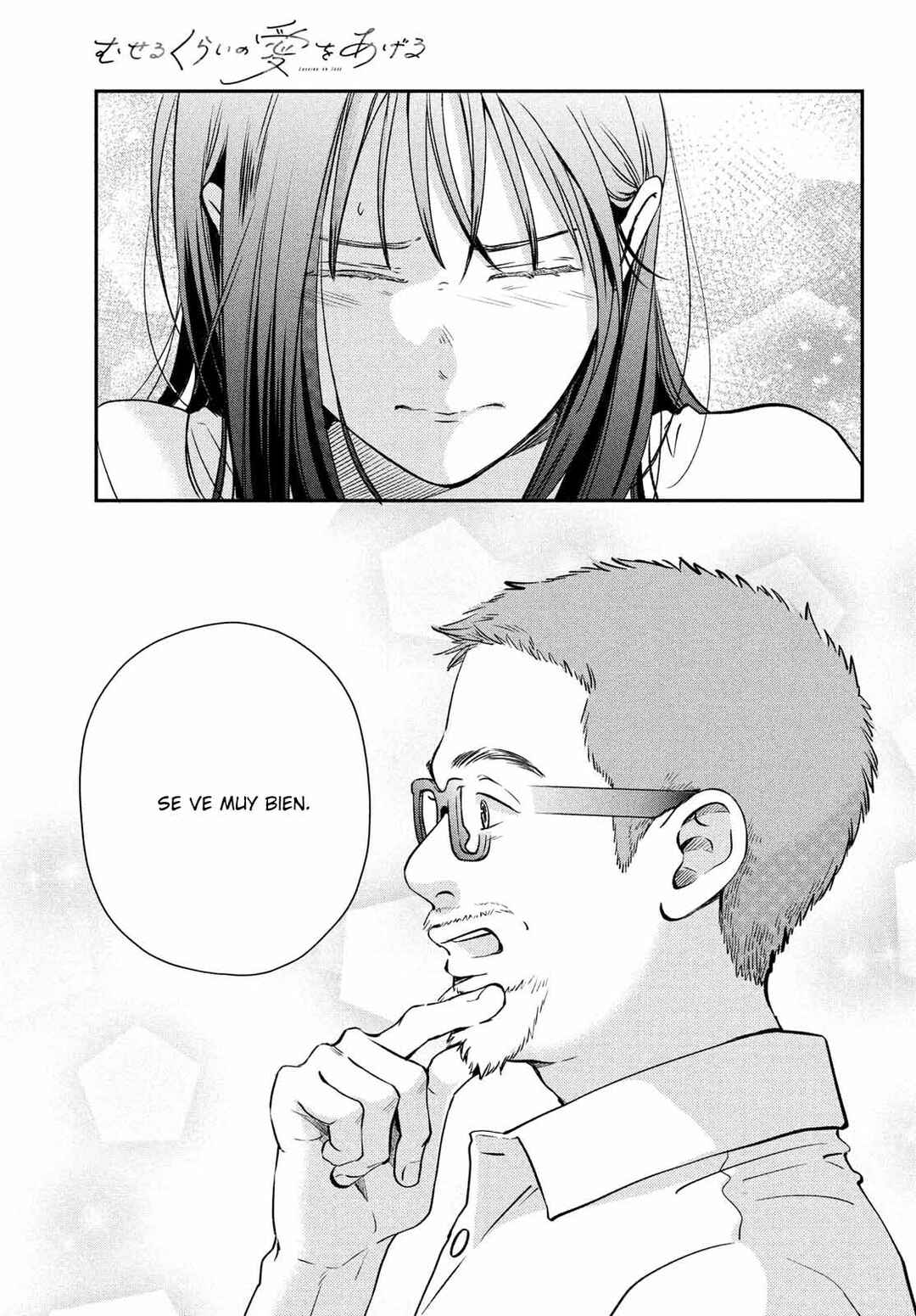 Museru Kurai no Ai o Ageru Chapter 1 - Page 42