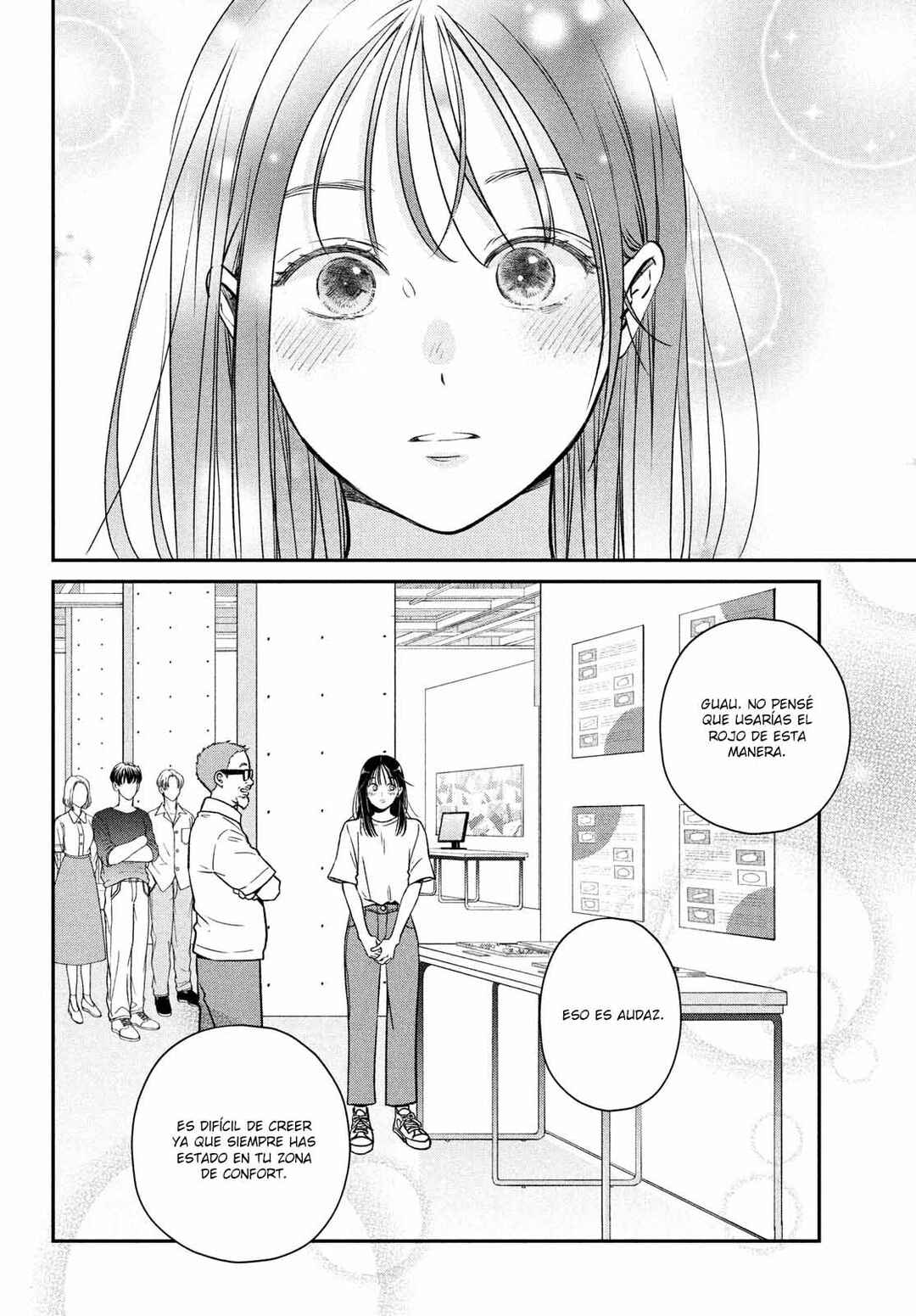 Museru Kurai no Ai o Ageru Chapter 1 - Page 43