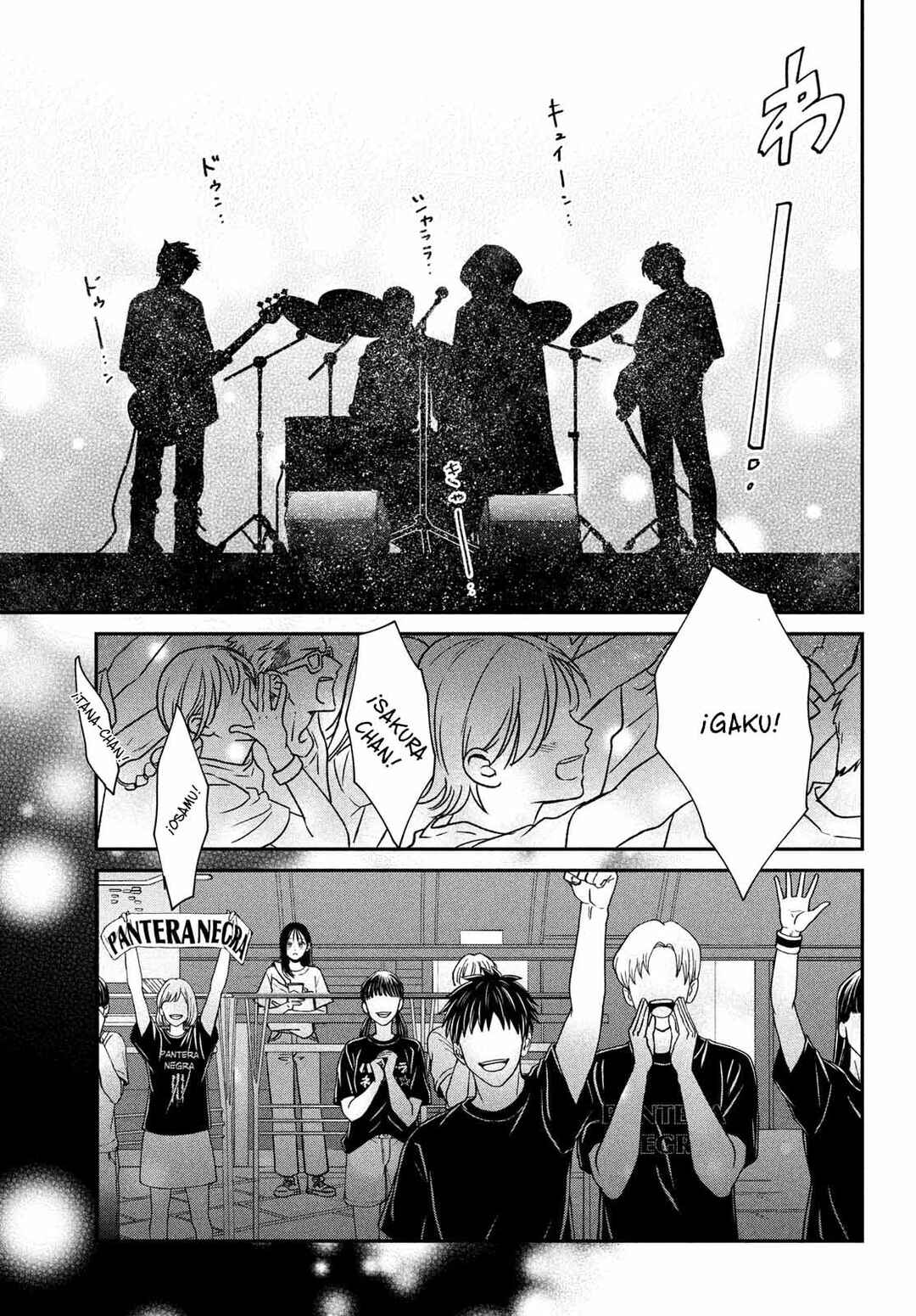 Museru Kurai no Ai o Ageru Chapter 1 - Page 52