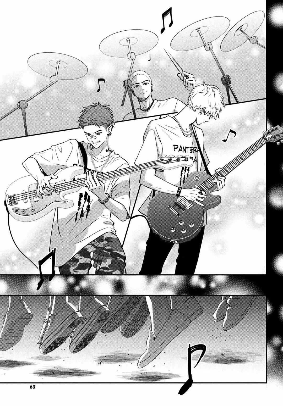 Museru Kurai no Ai o Ageru Chapter 1 - Page 54
