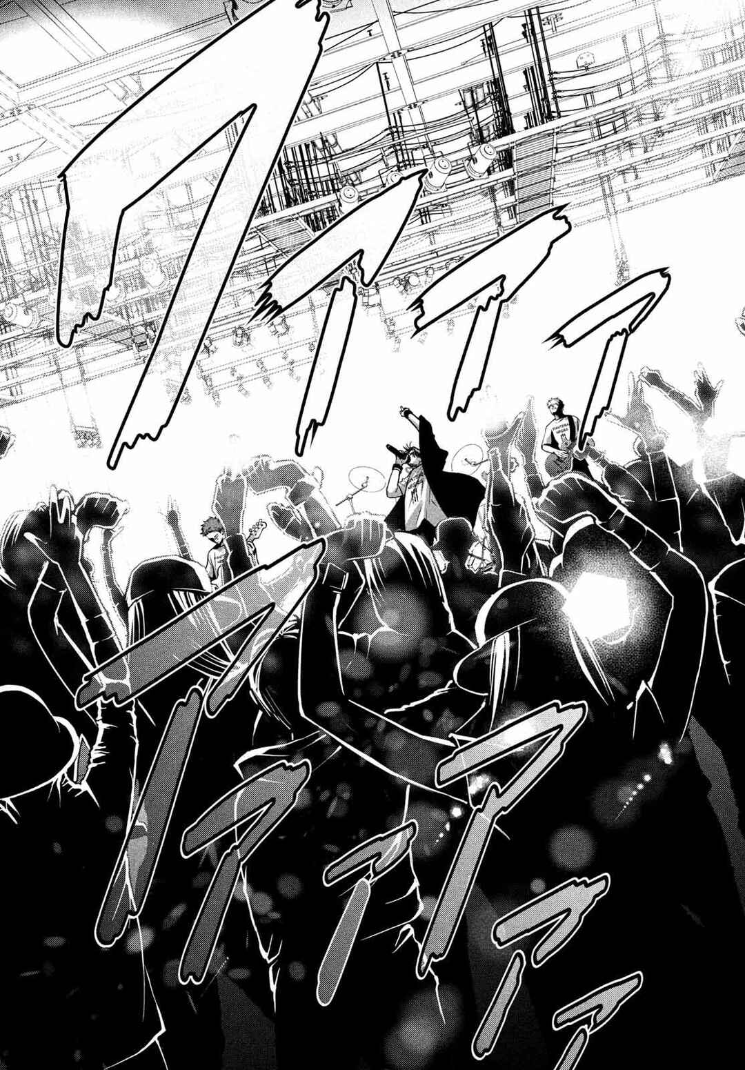 Museru Kurai no Ai o Ageru Chapter 1 - Page 55