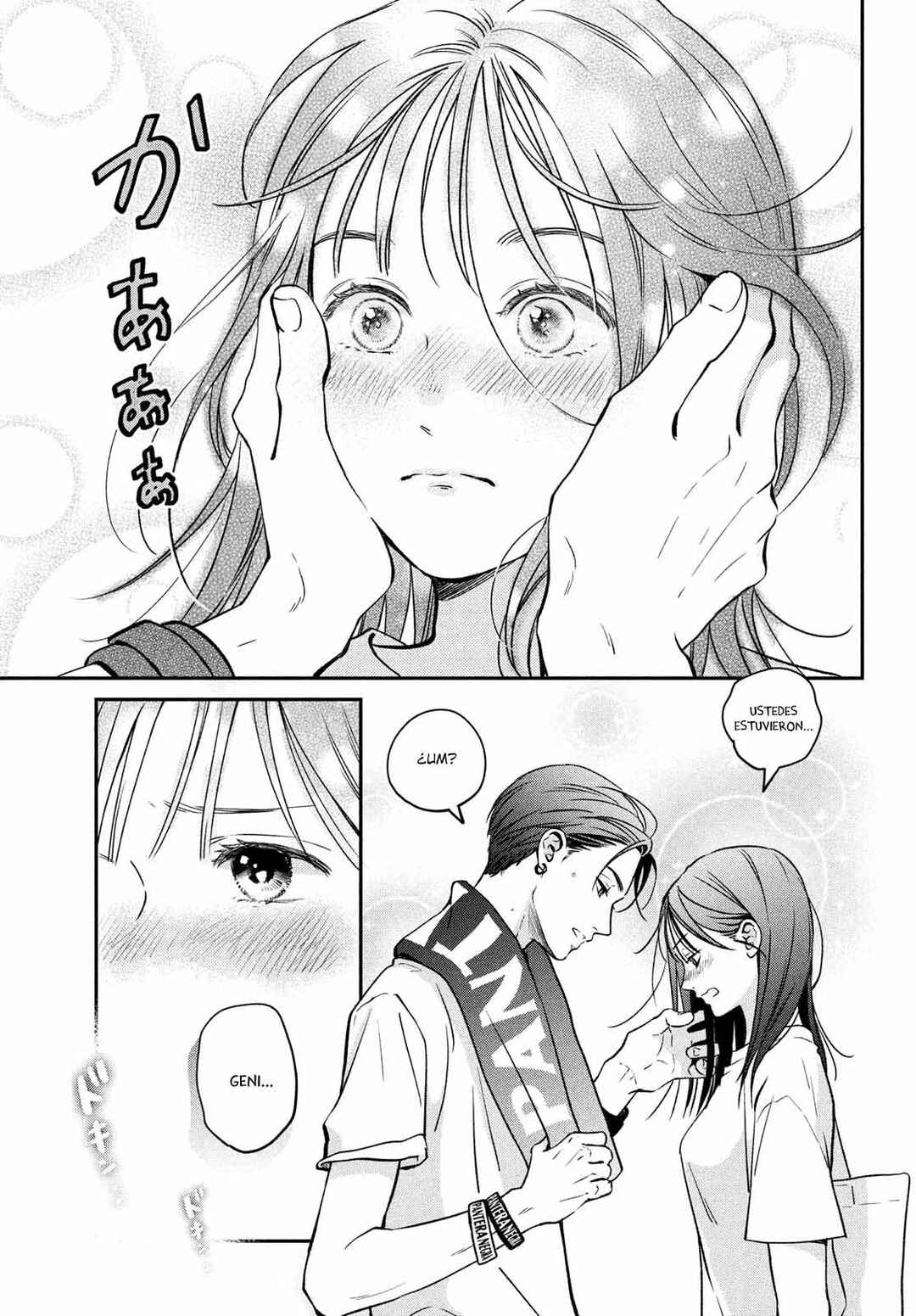 Museru Kurai no Ai o Ageru Chapter 1 - Page 62