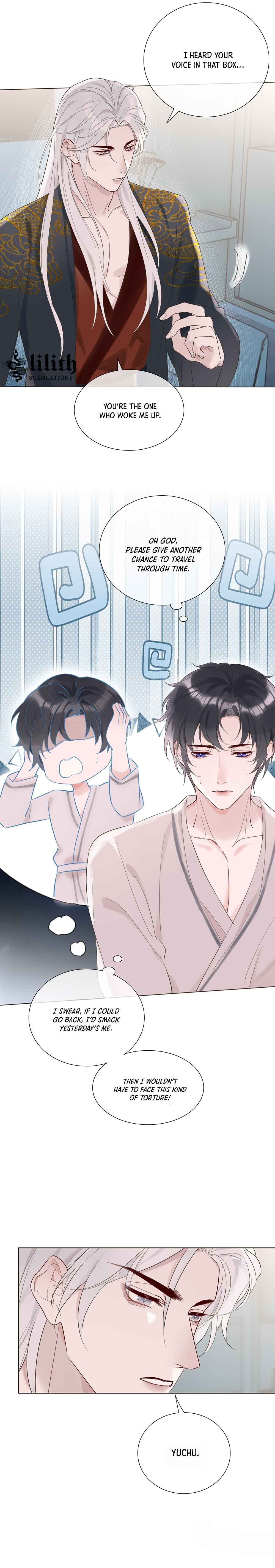 The Demon Emperor Ex-Husband Has Resurrected Chapter 2 - Page 12