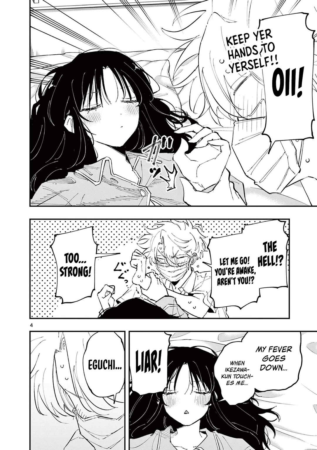Tonari no Seki no Yatsu ga Souiu Me de Mitekuru Chapter 50 - Page 4