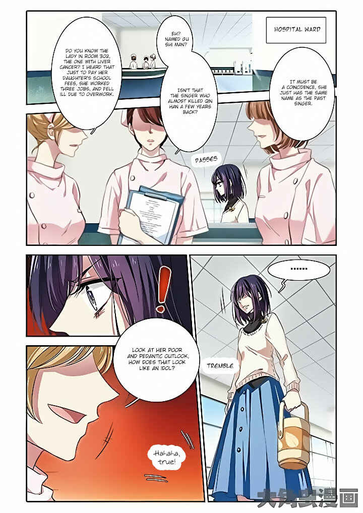Star Dream Idol Project Chapter 3 - Page 1