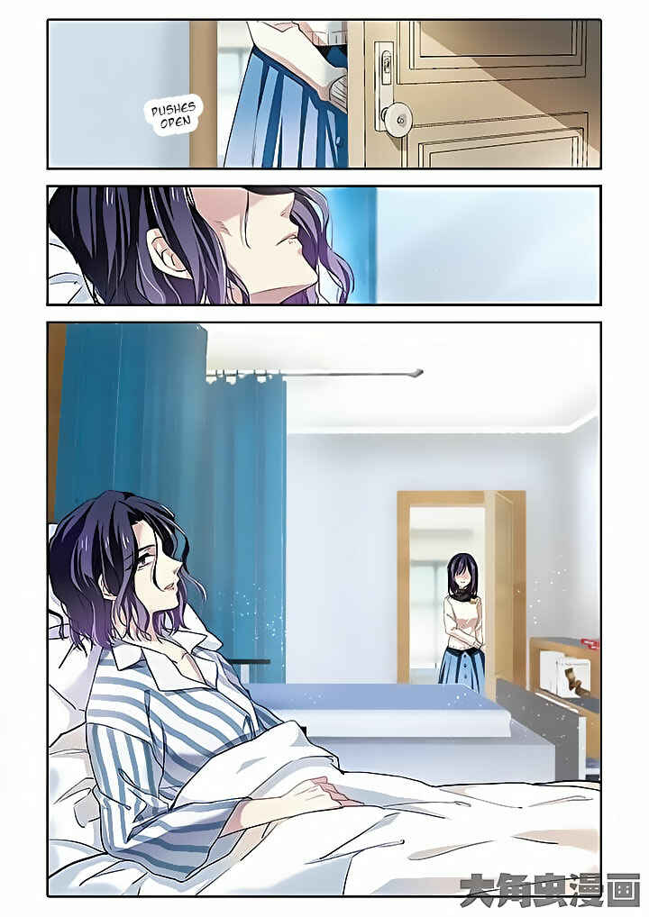 Star Dream Idol Project Chapter 3 - Page 3