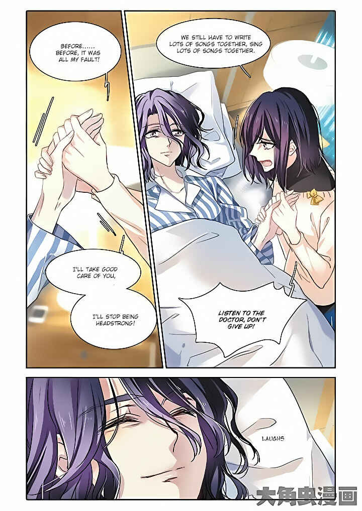 Star Dream Idol Project Chapter 3 - Page 6