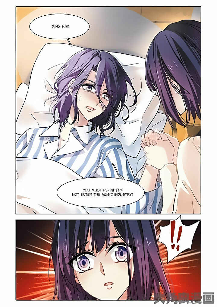 Star Dream Idol Project Chapter 3 - Page 8