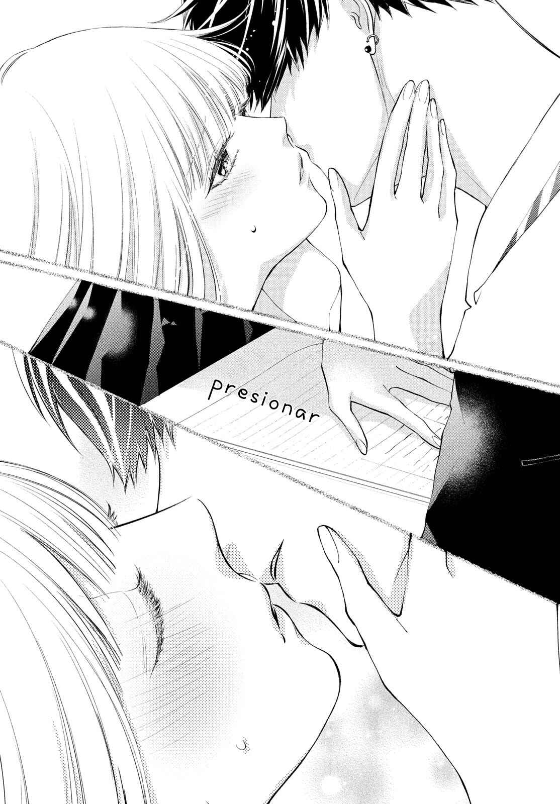 Kuzuna Kimi Shika Aisenai Chapter 3 - Page 12