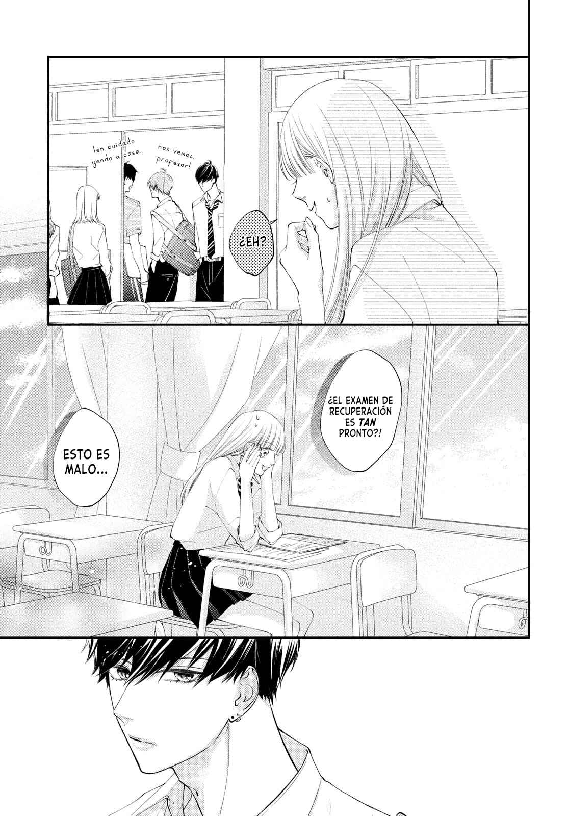 Kuzuna Kimi Shika Aisenai Chapter 3 - Page 16