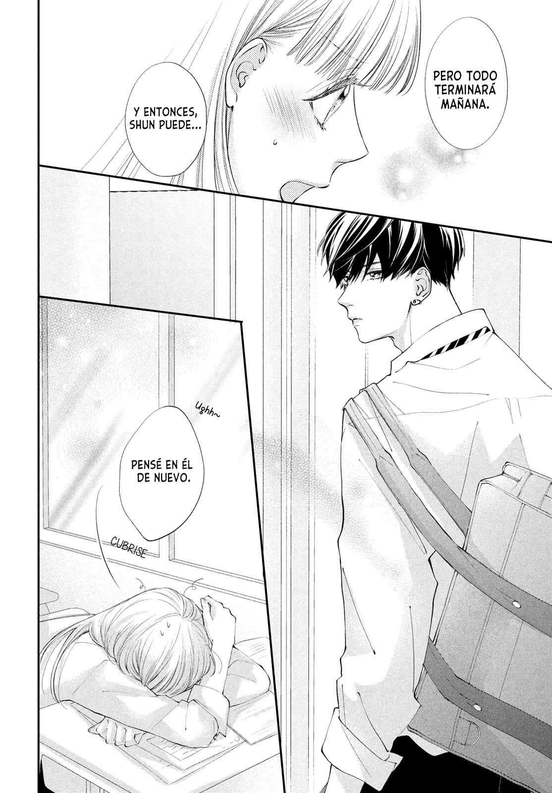 Kuzuna Kimi Shika Aisenai Chapter 3 - Page 17