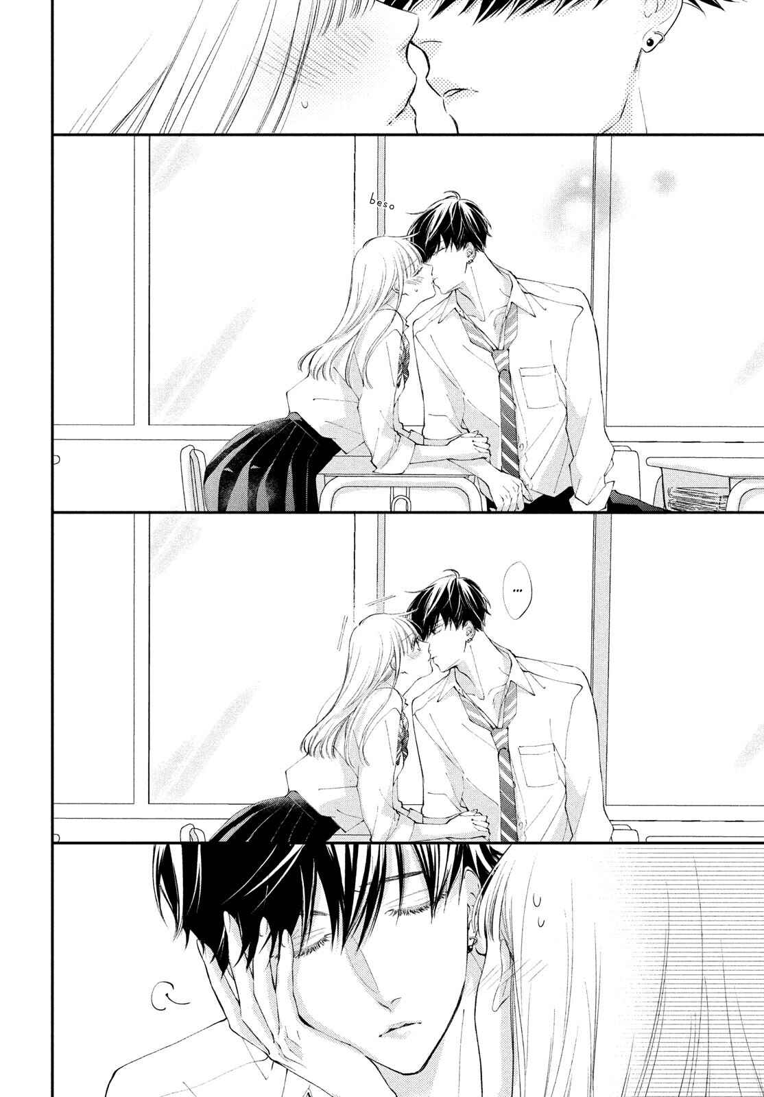 Kuzuna Kimi Shika Aisenai Chapter 3 - Page 26