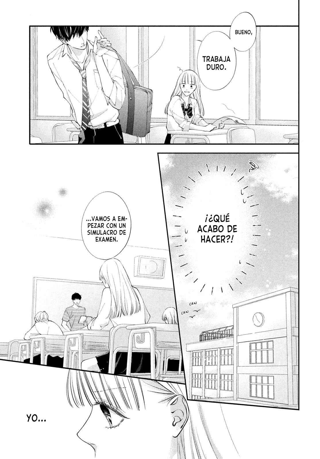 Kuzuna Kimi Shika Aisenai Chapter 3 - Page 5