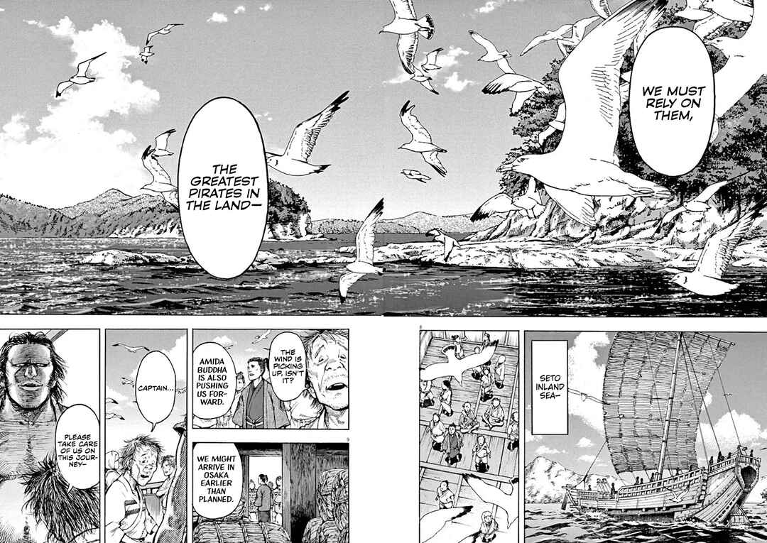 The Daughter of Murakami Pirates Chapter 1 - Page 11
