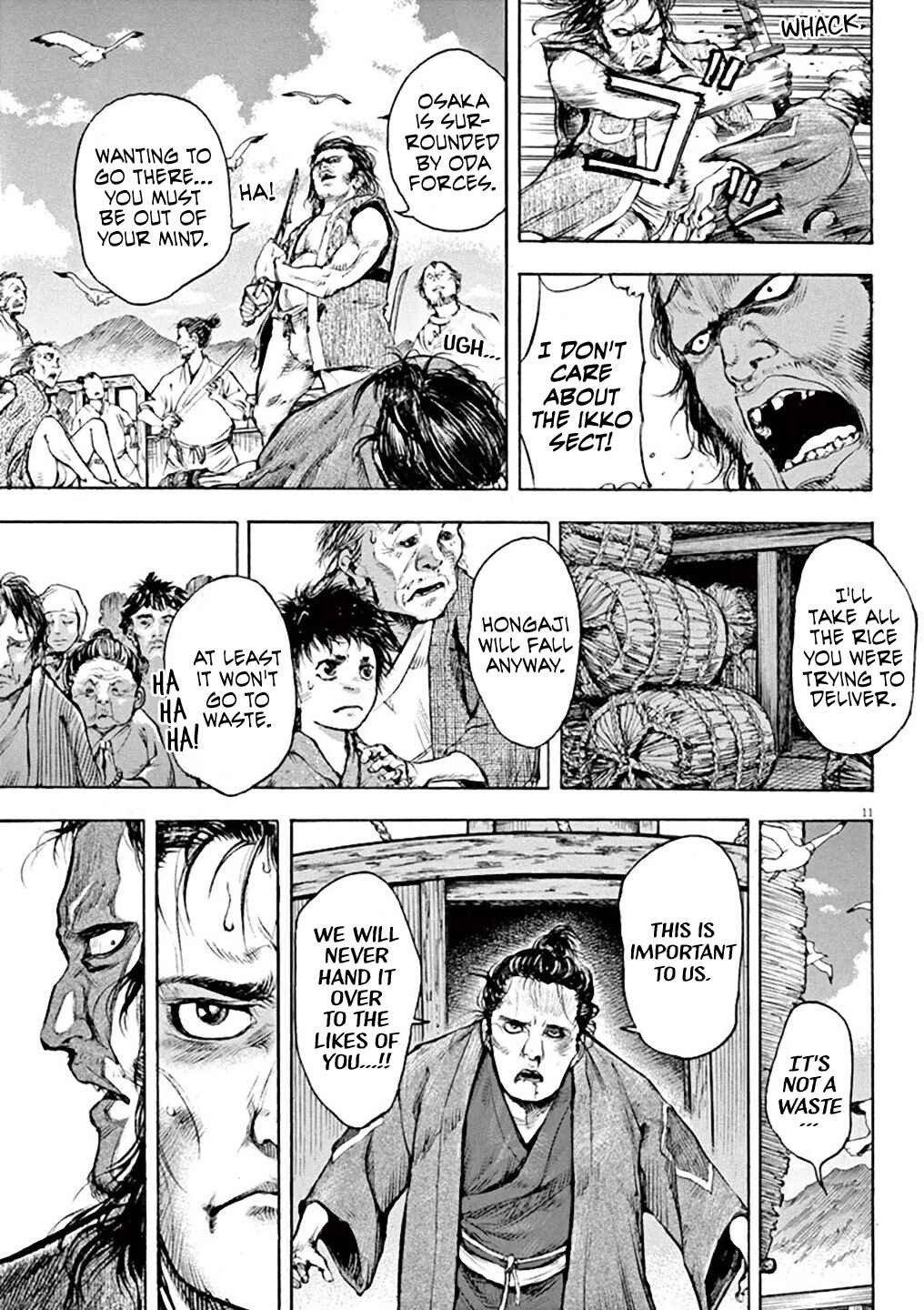 The Daughter of Murakami Pirates Chapter 1 - Page 13