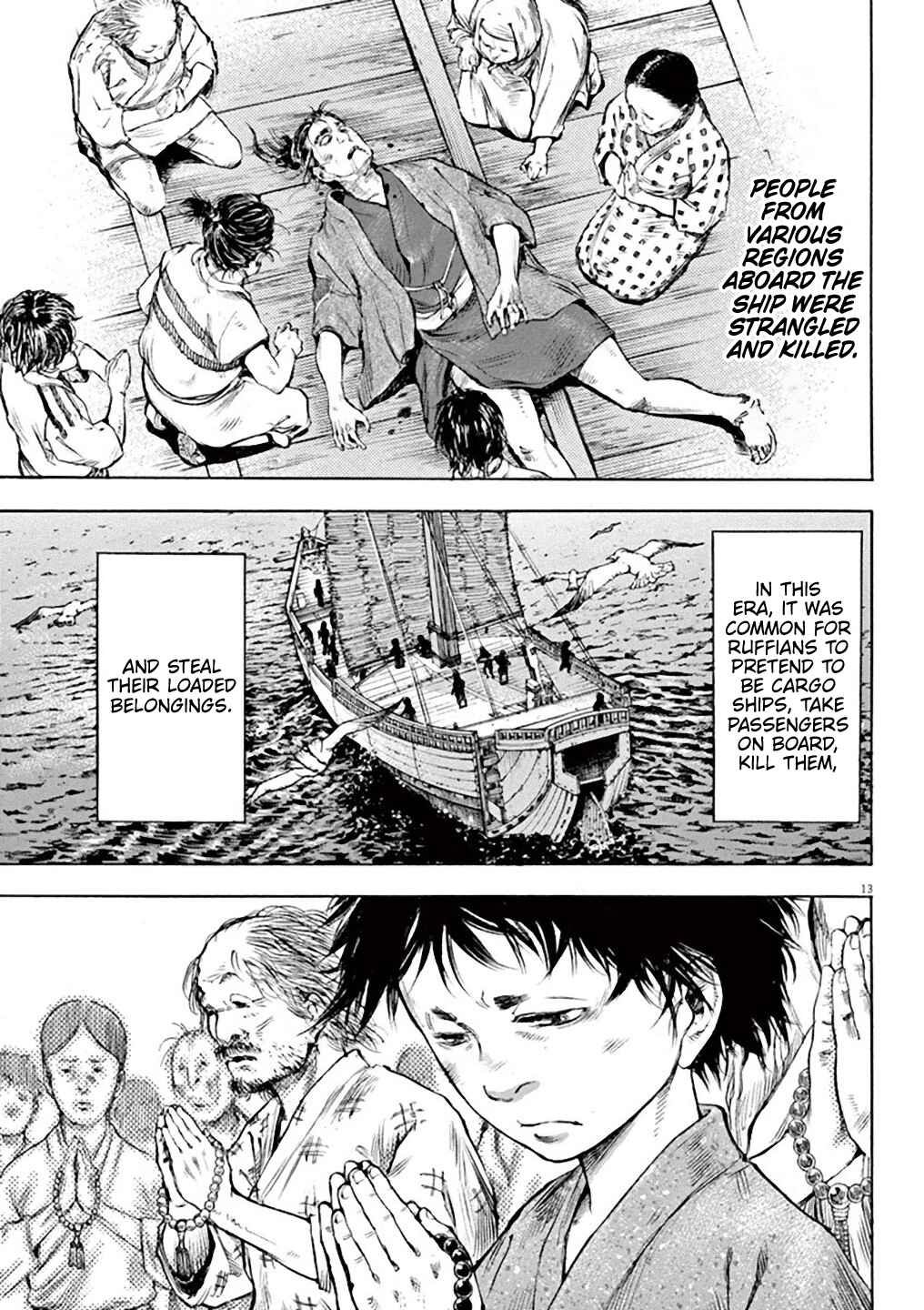 The Daughter of Murakami Pirates Chapter 1 - Page 15