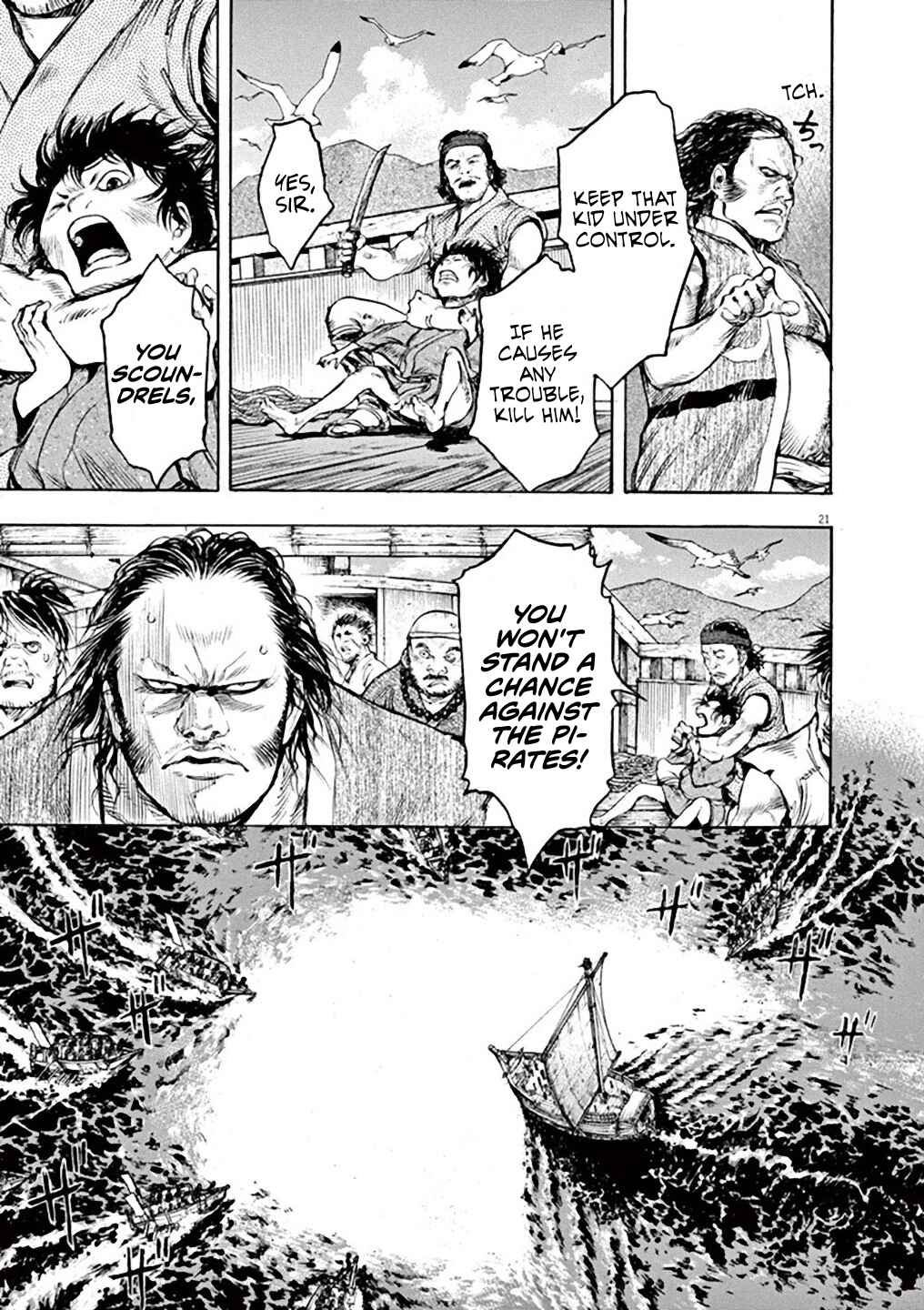 The Daughter of Murakami Pirates Chapter 1 - Page 22