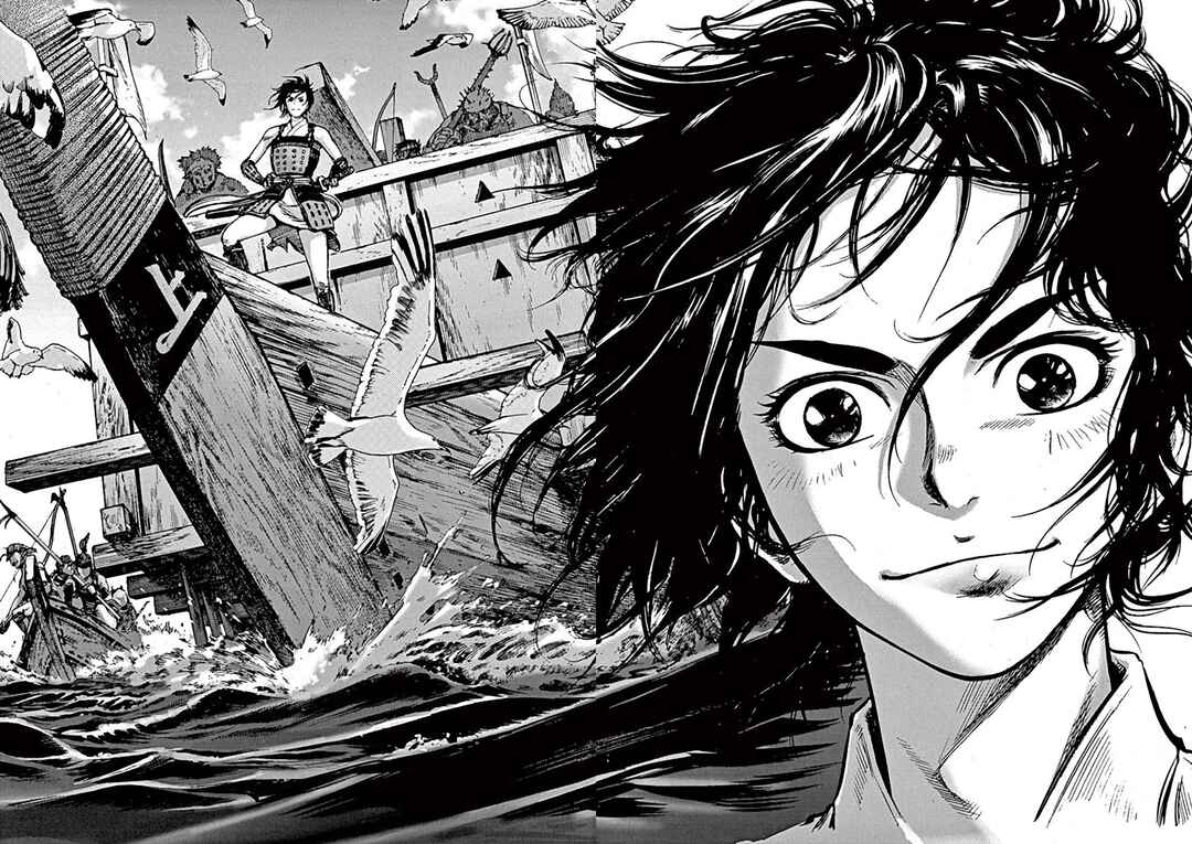 The Daughter of Murakami Pirates Chapter 1 - Page 24