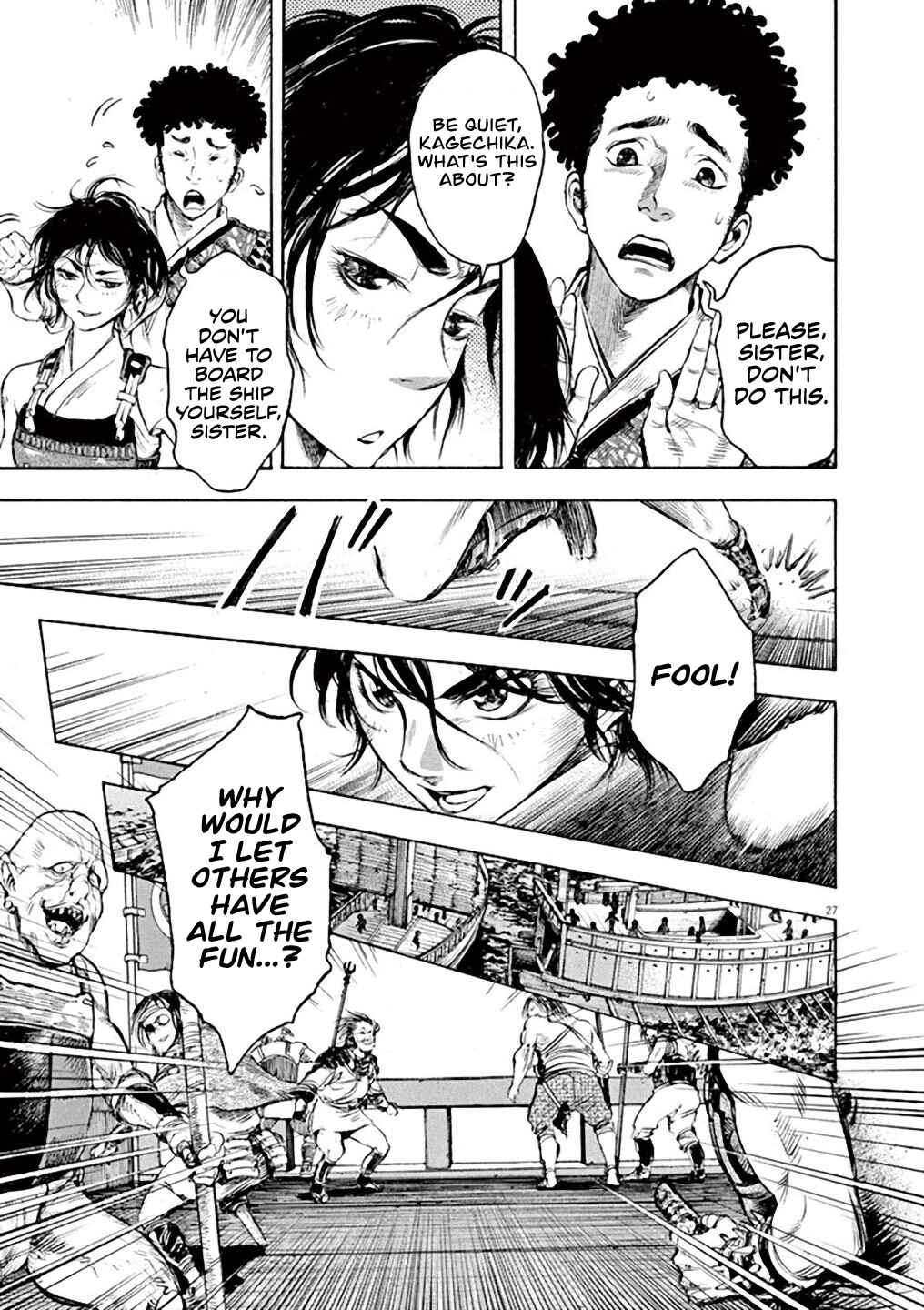 The Daughter of Murakami Pirates Chapter 1 - Page 26