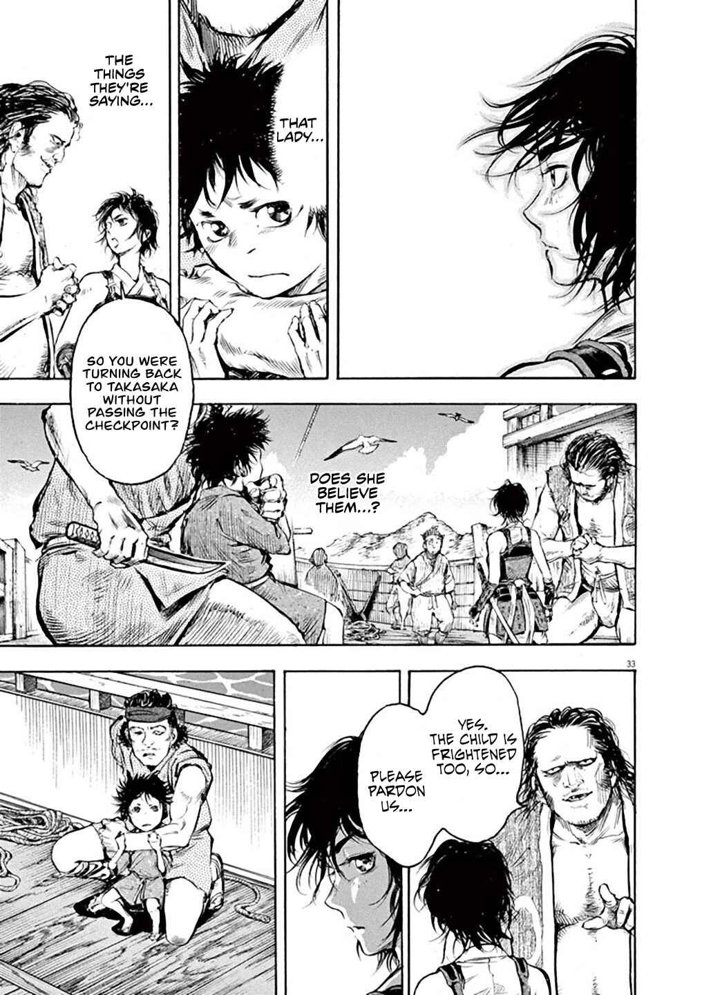 The Daughter of Murakami Pirates Chapter 1 - Page 32
