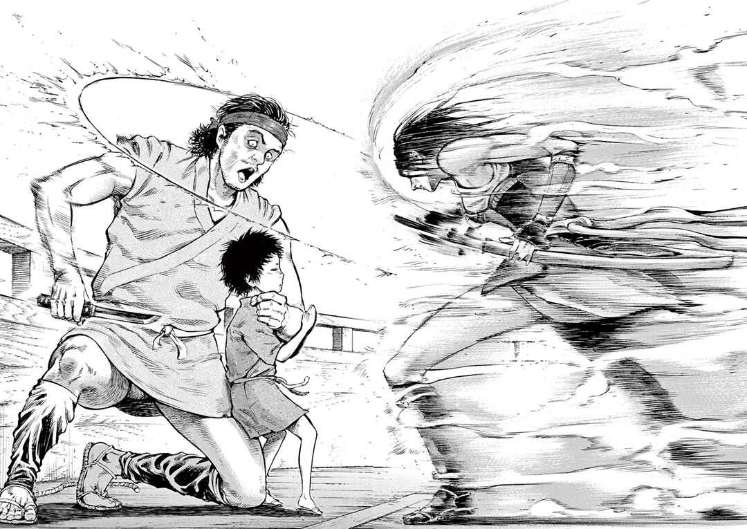 The Daughter of Murakami Pirates Chapter 1 - Page 39