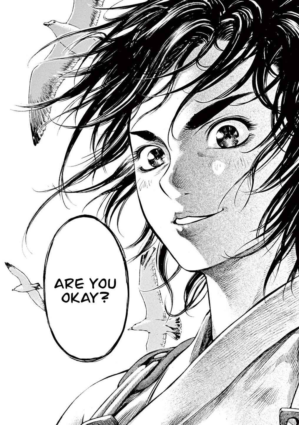 The Daughter of Murakami Pirates Chapter 1 - Page 42