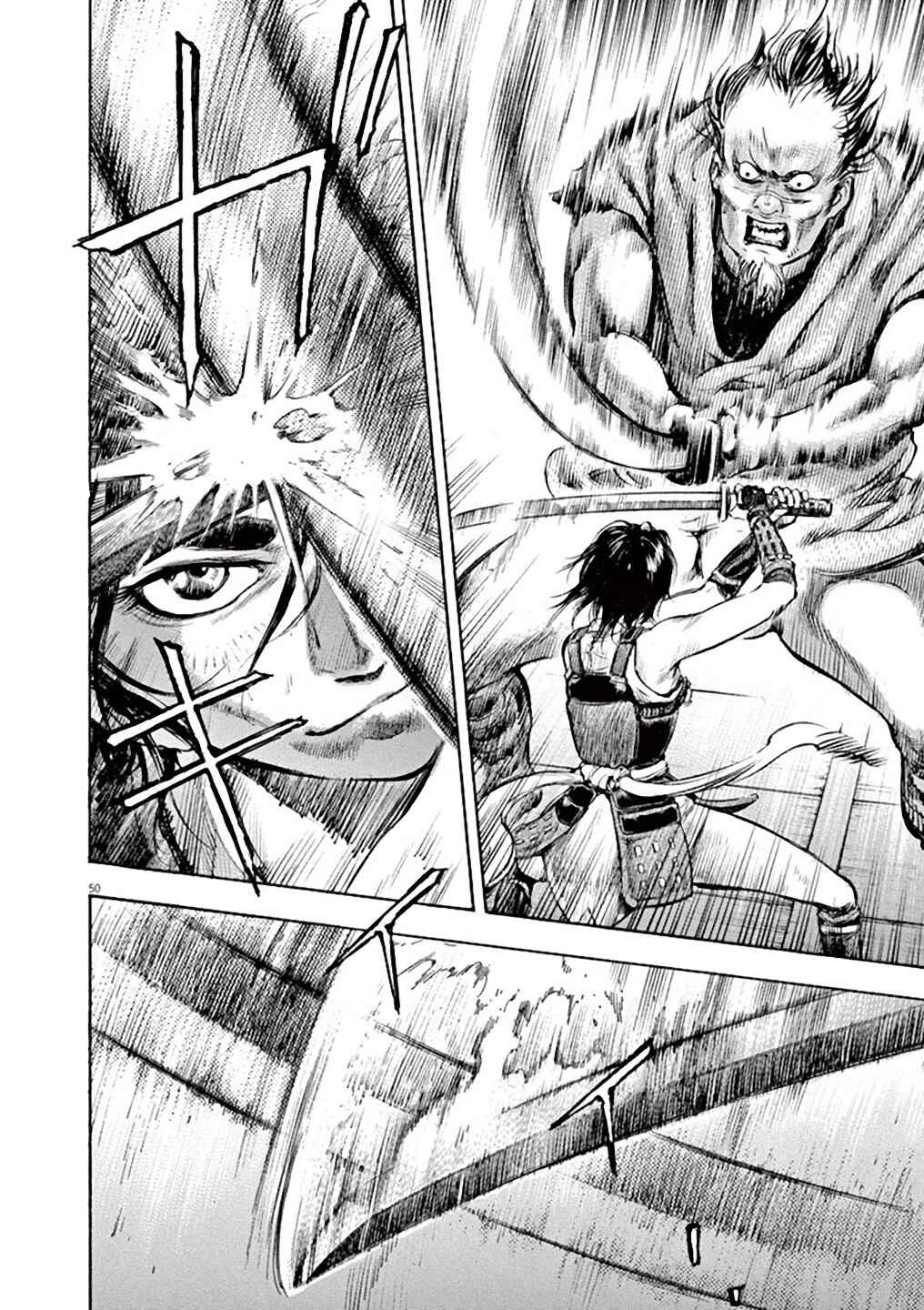 The Daughter of Murakami Pirates Chapter 1 - Page 48