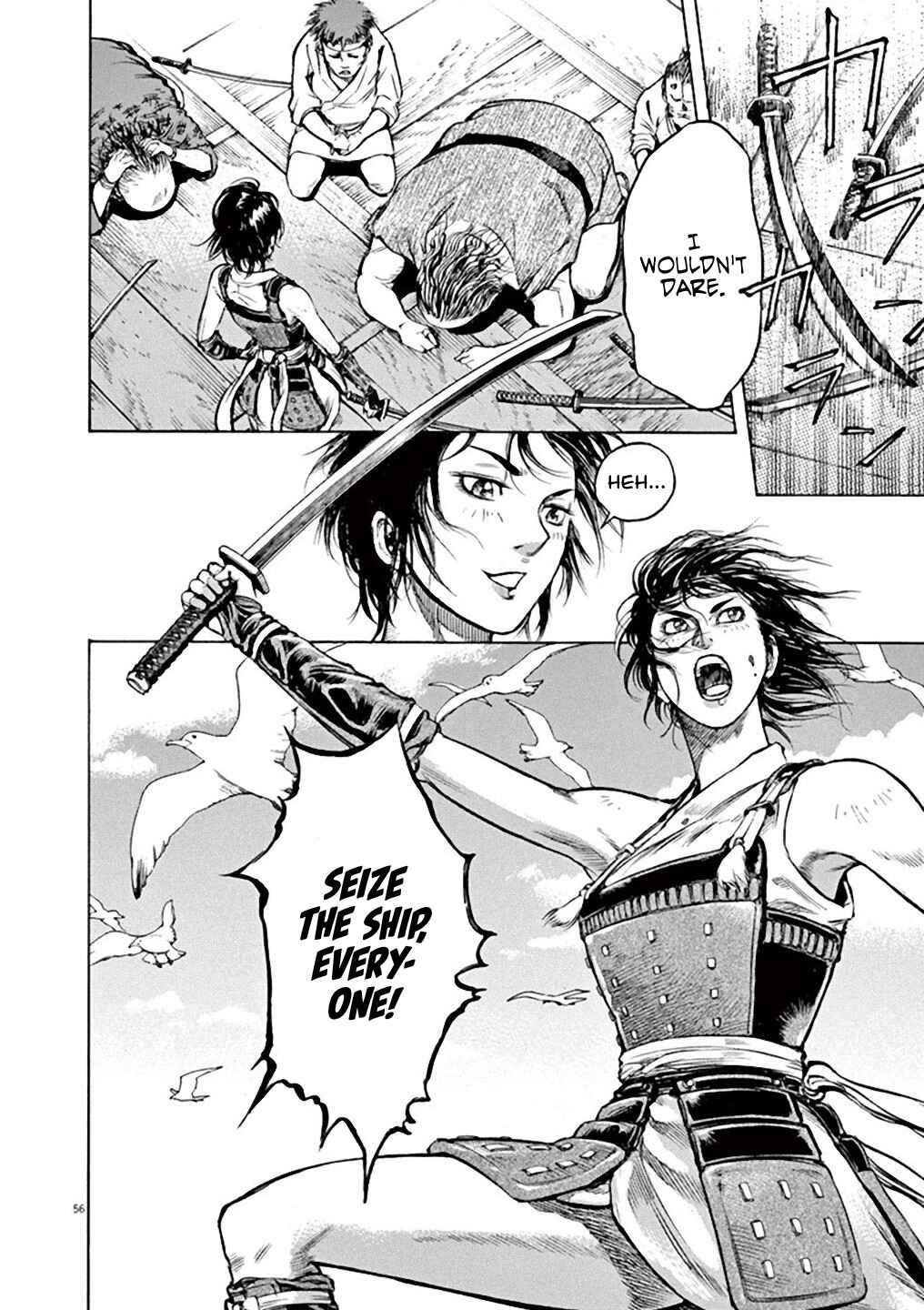 The Daughter of Murakami Pirates Chapter 1 - Page 53