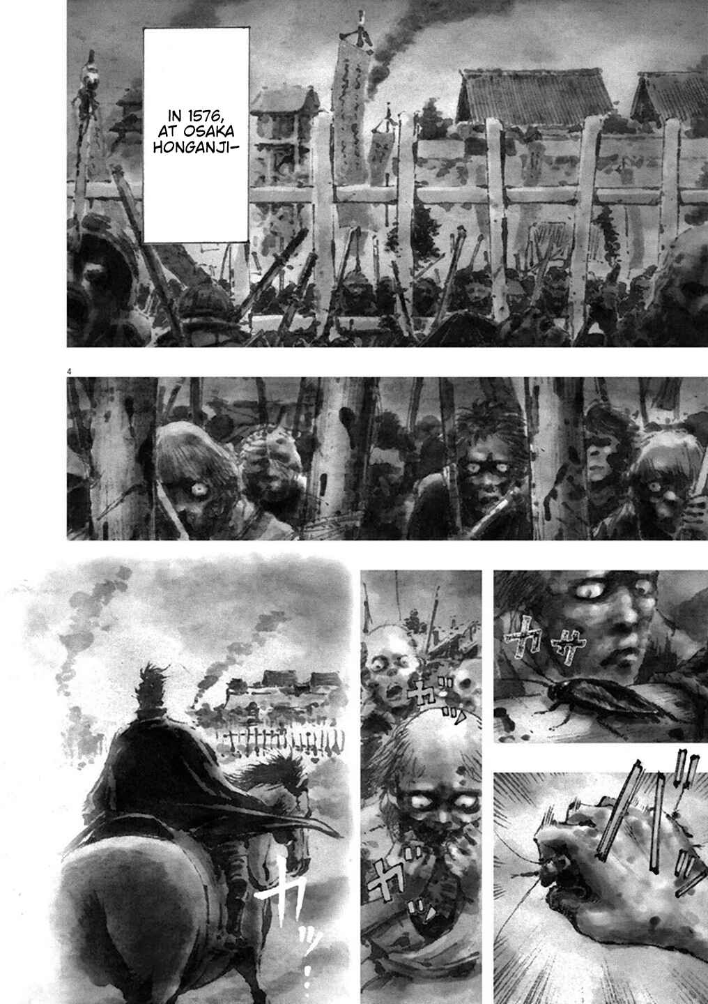 The Daughter of Murakami Pirates Chapter 1 - Page 7