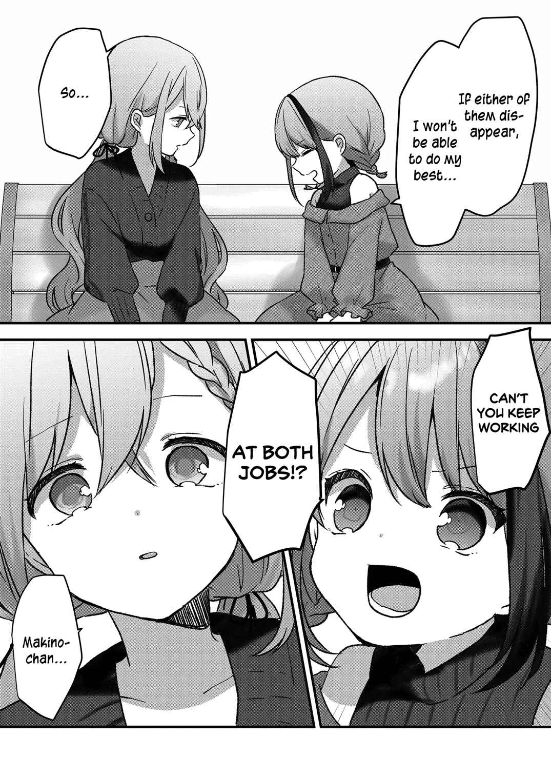 Kuzu Rouninsei, Jinsei ga Tsurai no de Yoru no Onee-san wo Yondemita Chapter 9 - Page 11