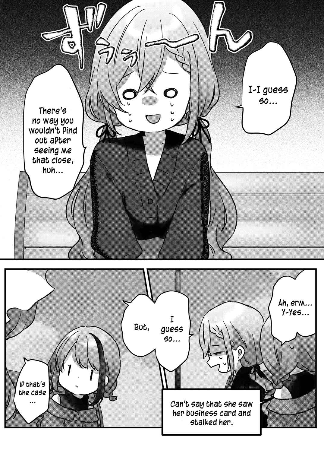 Kuzu Rouninsei, Jinsei ga Tsurai no de Yoru no Onee-san wo Yondemita Chapter 9 - Page 3