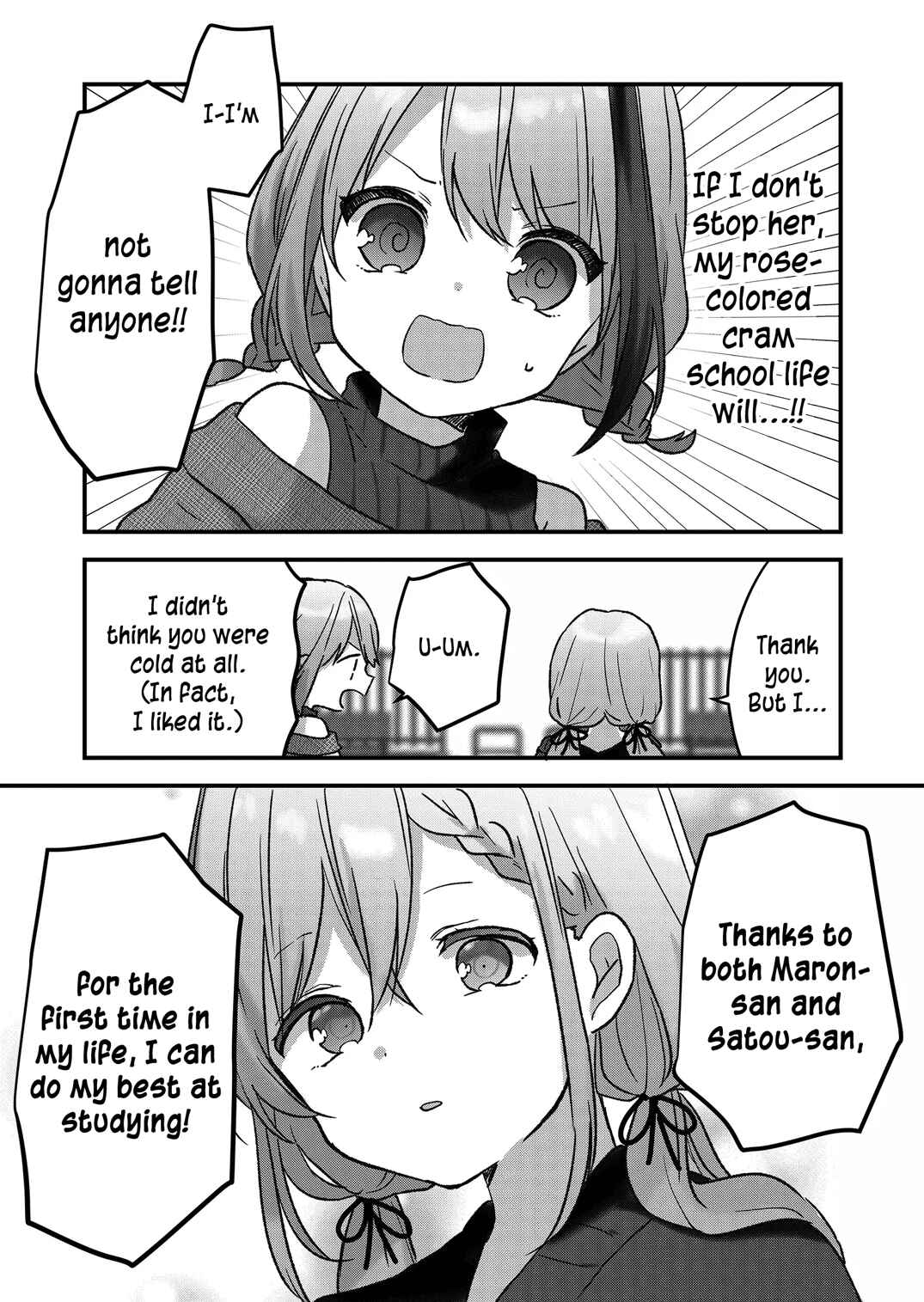 Kuzu Rouninsei, Jinsei ga Tsurai no de Yoru no Onee-san wo Yondemita Chapter 9 - Page 8