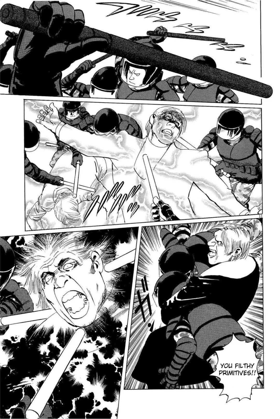 Inherit the Stars Chapter 29 - Page 11