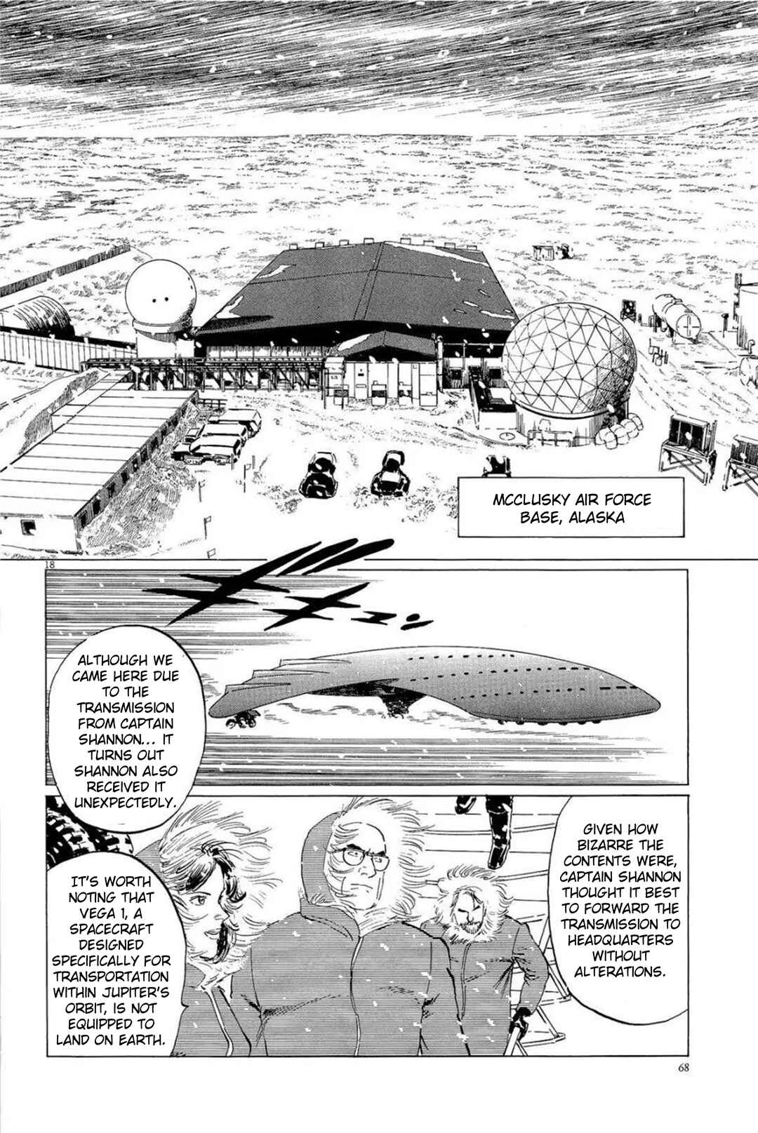 Inherit the Stars Chapter 29 - Page 18