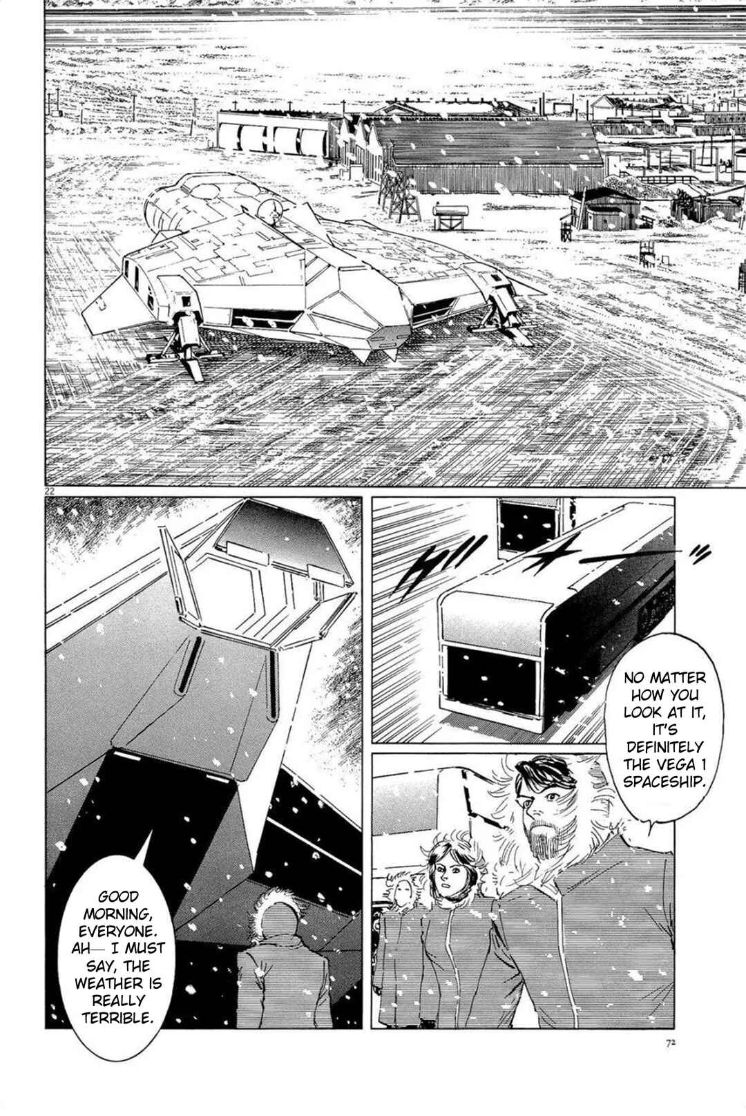 Inherit the Stars Chapter 29 - Page 22