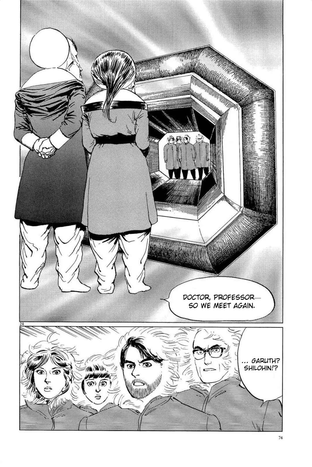Inherit the Stars Chapter 29 - Page 24