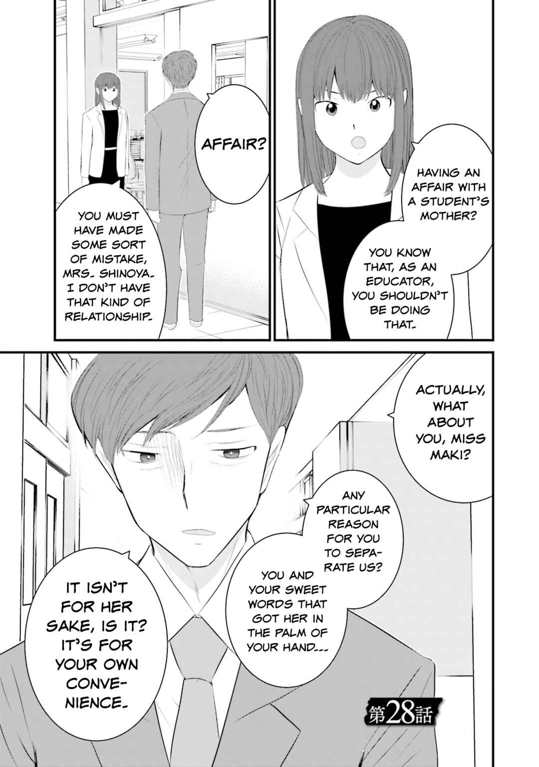 Sonna Kazoku nara Sutechaeba? Chapter 28 - Page 1