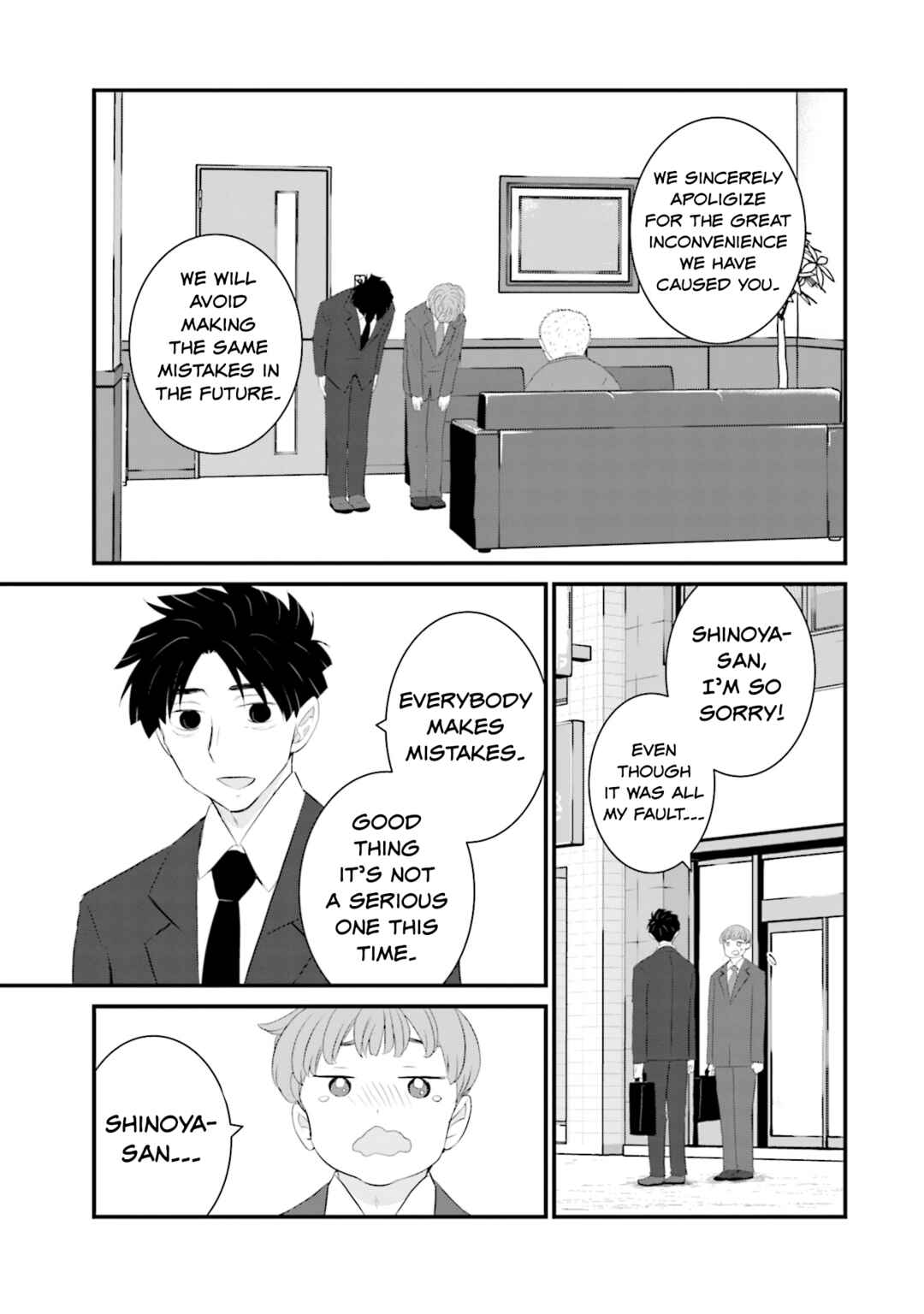 Sonna Kazoku nara Sutechaeba? Chapter 28 - Page 13